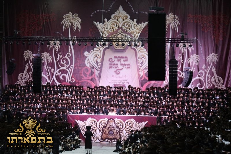 הערליכע ריזיגע סינערי — פראפעסיאנעל אויפגעהאנגען דורך בתפארתו