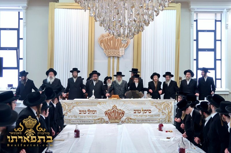 מסיבת לחיים רבתי בהיכל המתיבתא